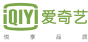 爱奇艺
