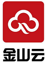 金山云